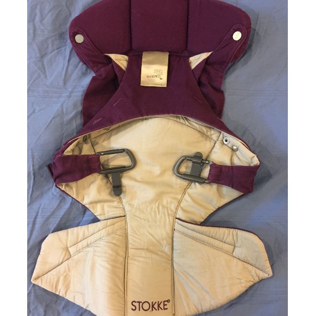 Stokke MyCarrier 3in1 Baby Carrier, Babies & Kids, Going Out