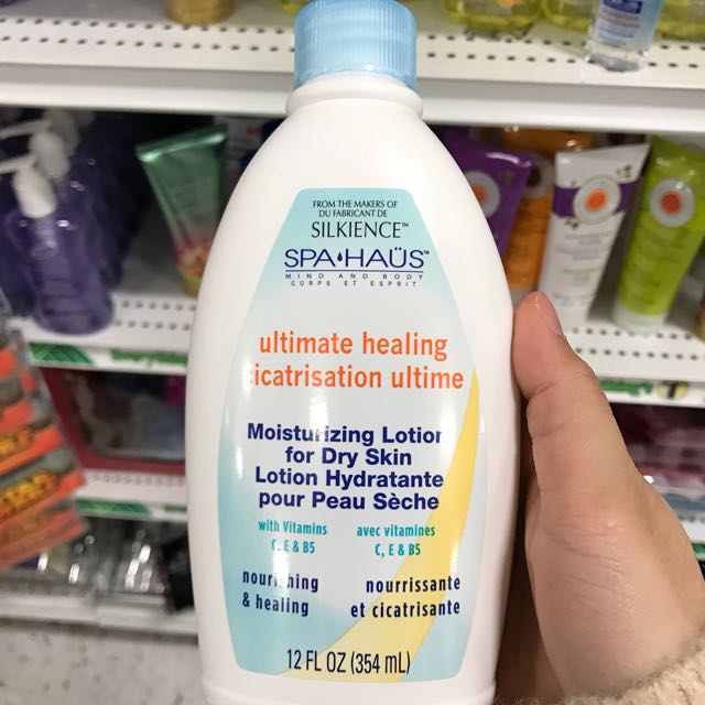 silkience body lotion