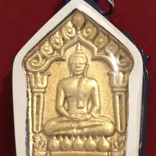 Phra Khun Paen