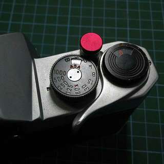 BN Soft Shutter Release Button