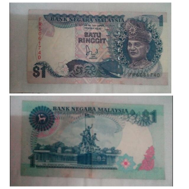 Duit Kertas 1 Ringgit Lama Antiques Currency On Carousell