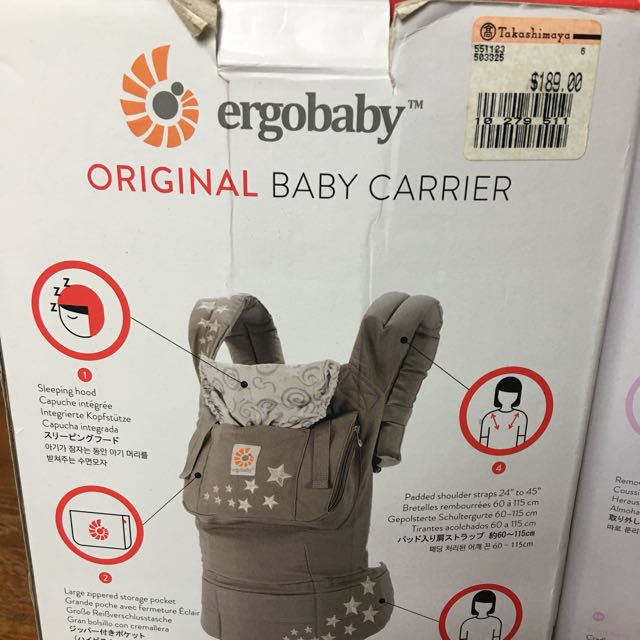 ergo baby carrier without infant insert
