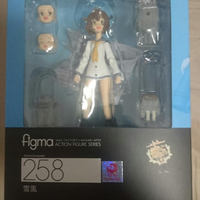 figma yukikaze
