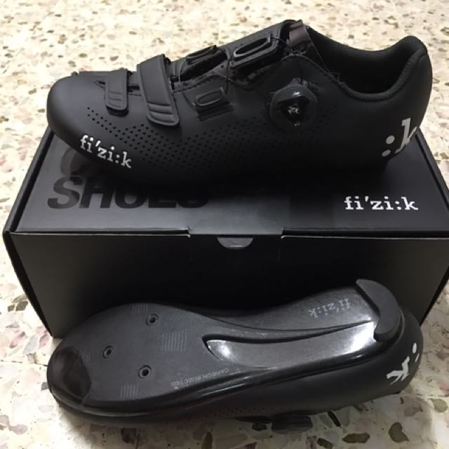 Fizik hot sale r4b uomo