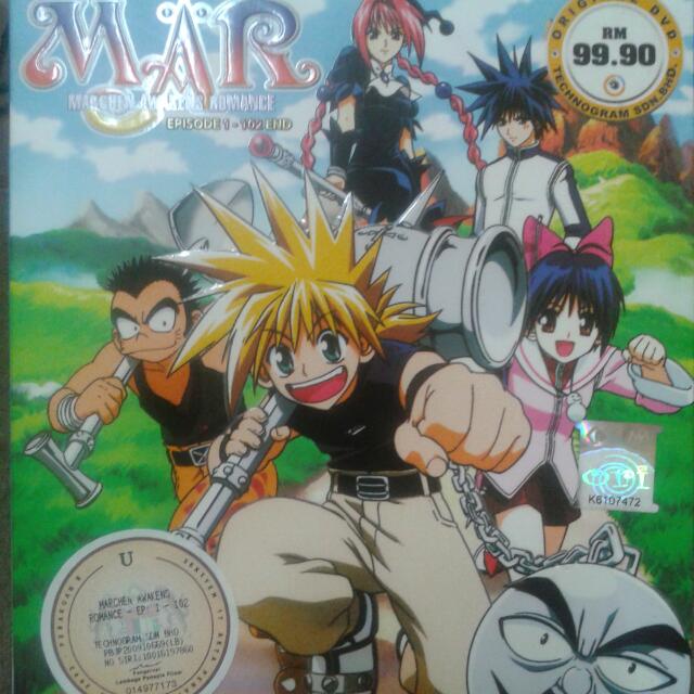 M A R Marchen Awakens Romance Full Episode 1 102 End J Pop On Carousell