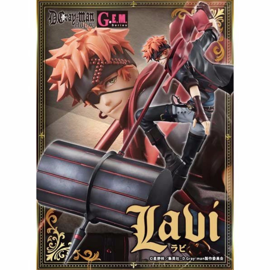 Po Gem D Gray Man Hallow Lavi Bulletin Board Preorders On Carousell