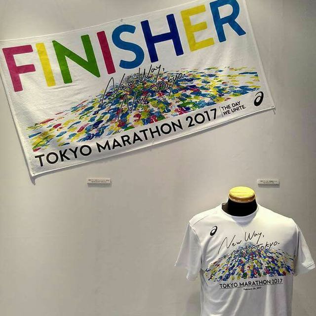 Tokyo Marathon 2017 Finisher ASICS DriFit Tshirt  Towel, Men's Fashion,  Activewear on Carousell