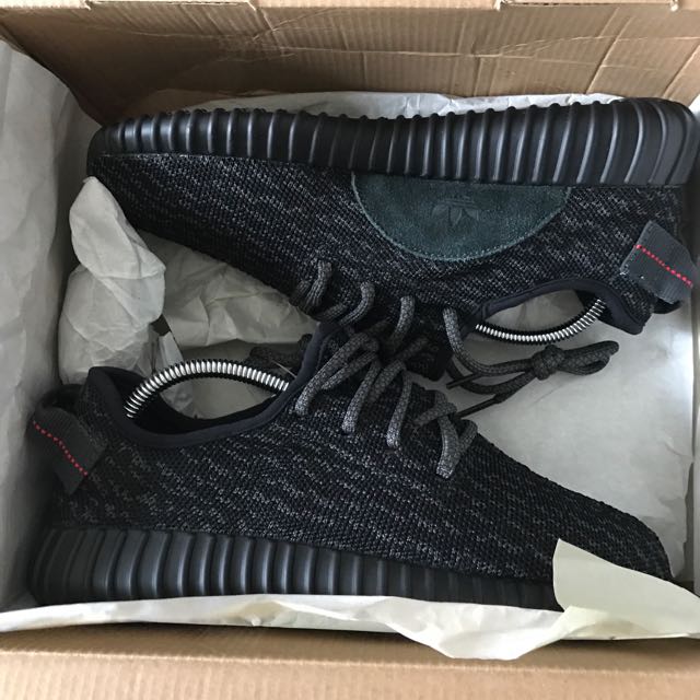 private black yeezy