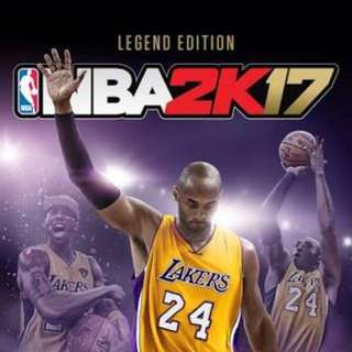 Limited Edition NBA 2K17 on PS4