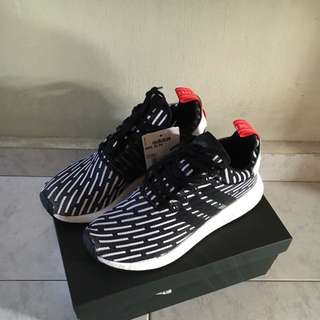 nmd r2 zebra