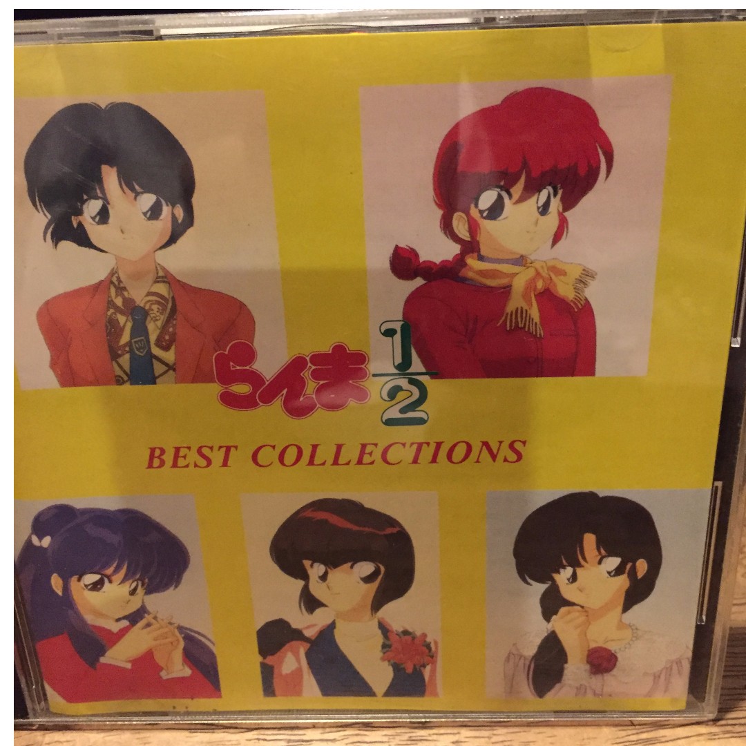 Best Collections Ããã¾1 2 Ranma Doco Collection J Pop On Carousell Never turns down a challenge (martial arts rhythmic gymnastics, martial arts. best collections ããã¾1 2 ranma doco collection