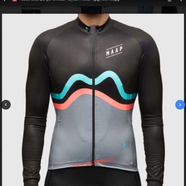 Brand New Maap Cycling Jersey Bicycles Pmds Bicycles On