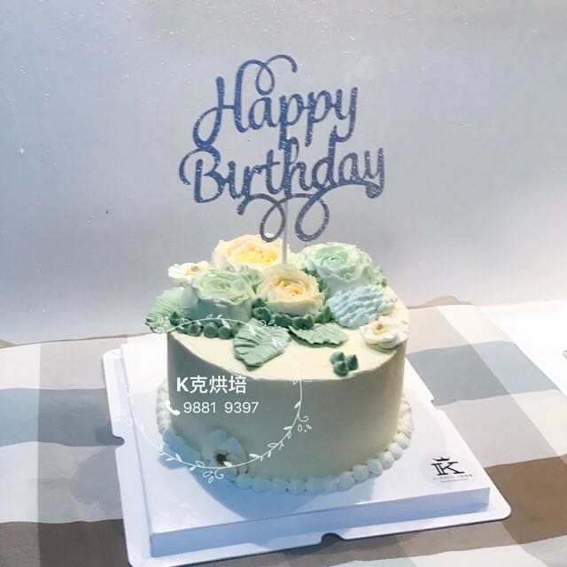 pic Korean Birthday Cake Ideas Green korean flower cake with shades of green