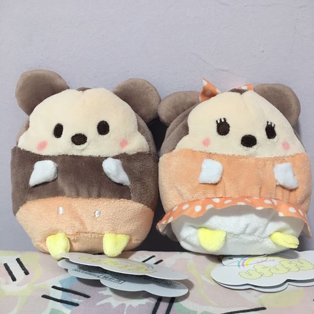 earth stuffed toy