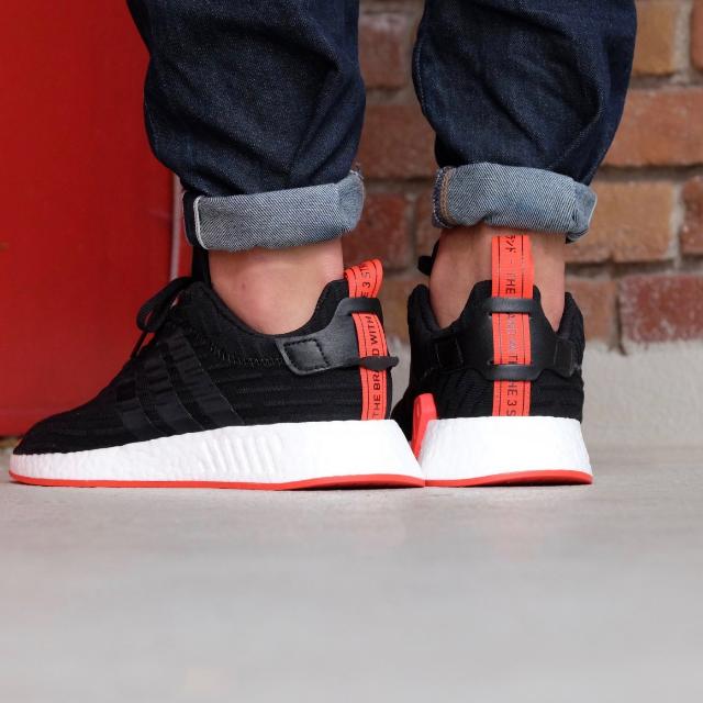 Nmd r2 primeknit black red deals