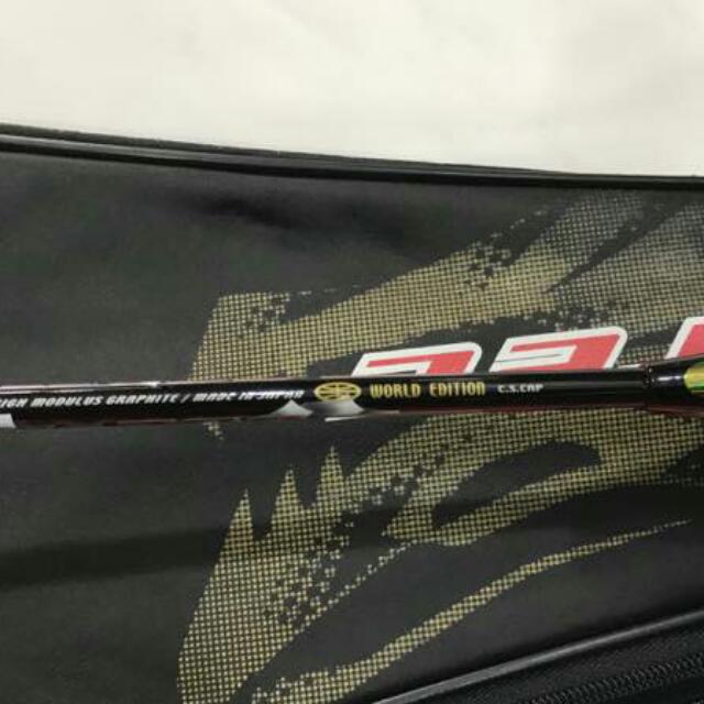 bn armortec 700 limited edition