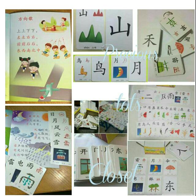 Chinese Flash cards With Textbook, Hobbies & Toys, Books & Magazines ...
