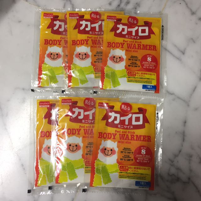 Daiso Heat Pack Body Warmer, Beauty & Personal Care, Bath & Body, Body Care on Carousell