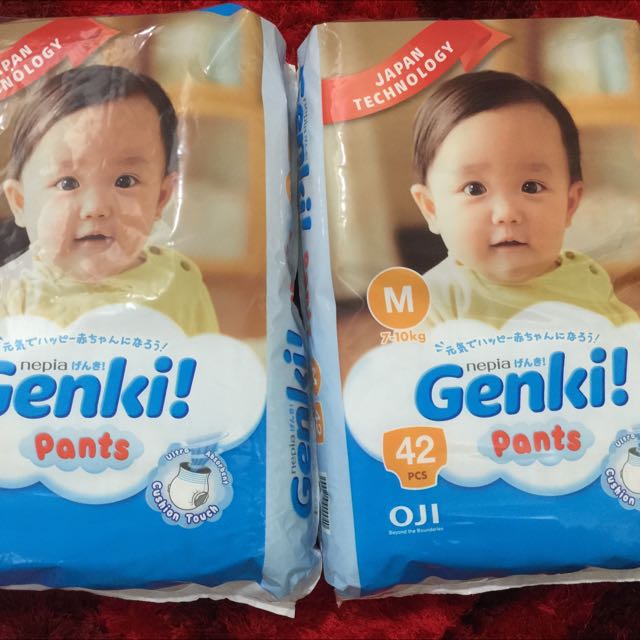 Harga pampers discount genki pants