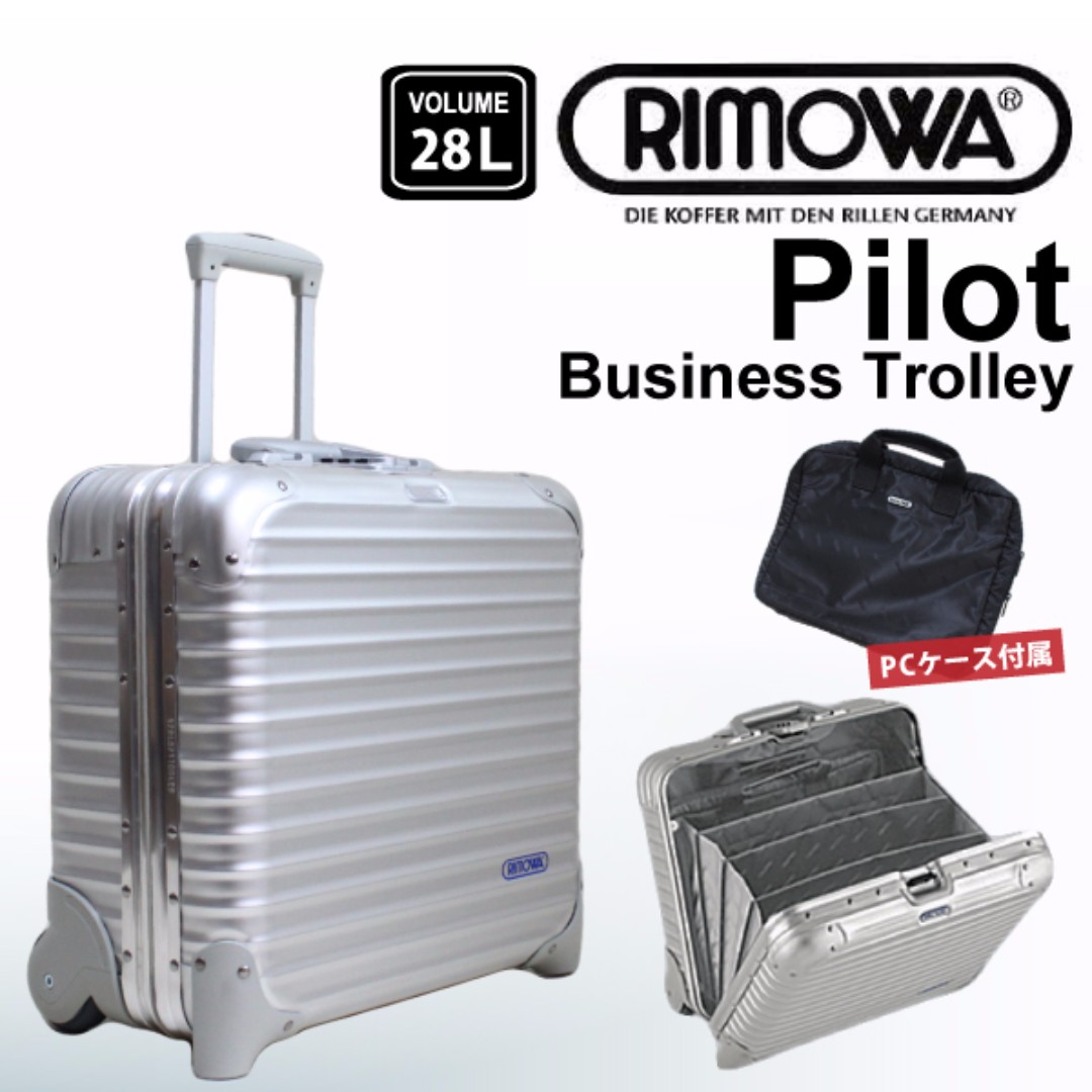 Rimowa Classic Pilot Cum Business Trolley 28l Duralumin Gold Suitcase Carry Case Lightweight Travel Luxury Bags Wallets On Carousell