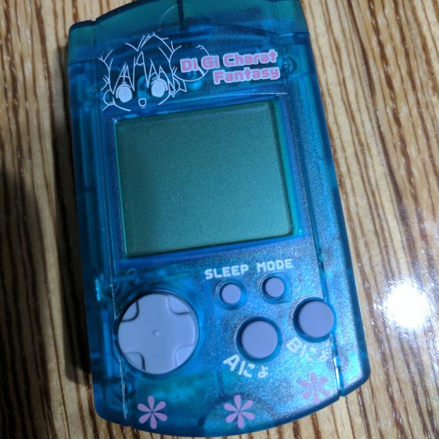 Notice Originale Visual Memory Unit Pour Sega Dreamcast – VMU PAL, Complète Et Non Annotée