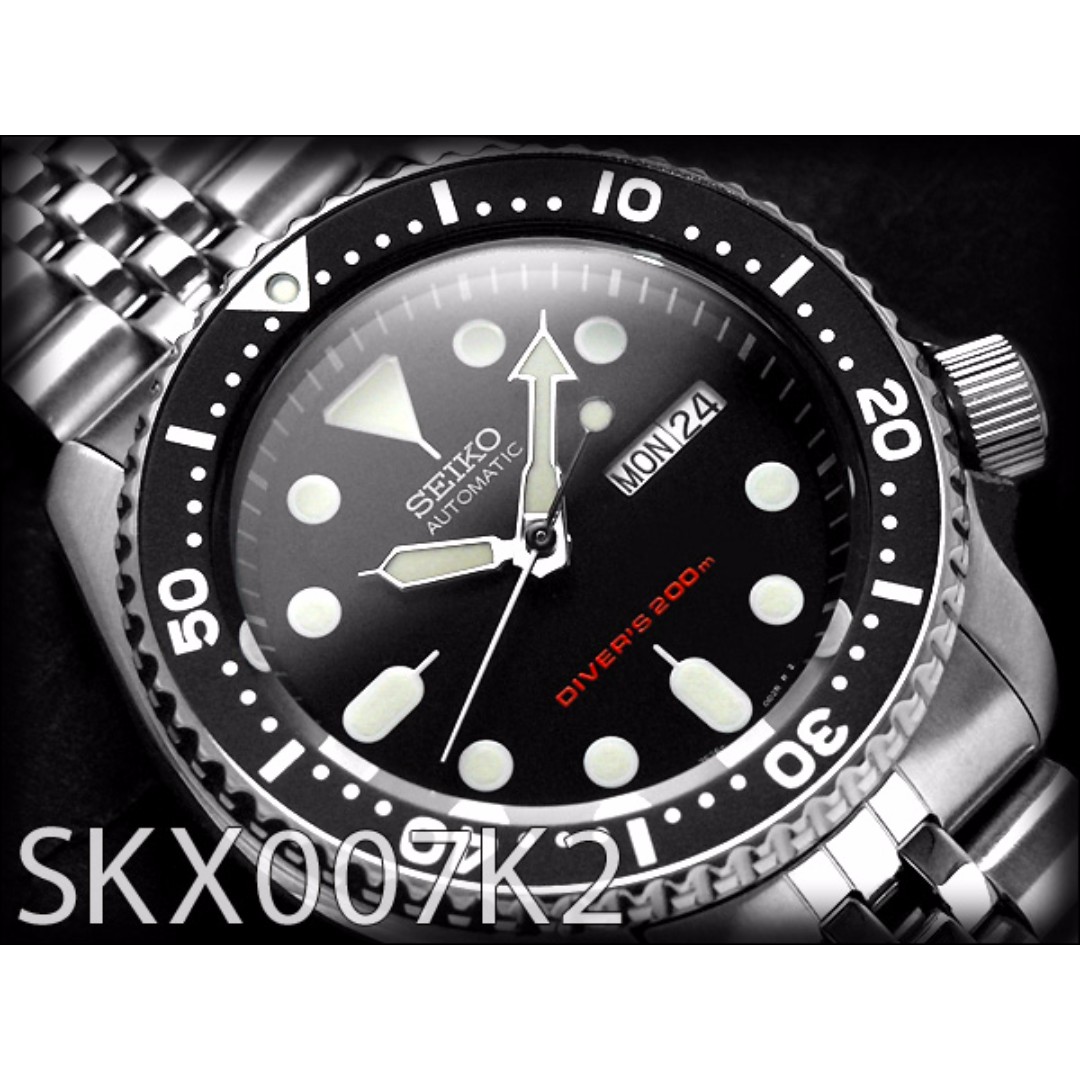 seiko automatic divers skx007k2