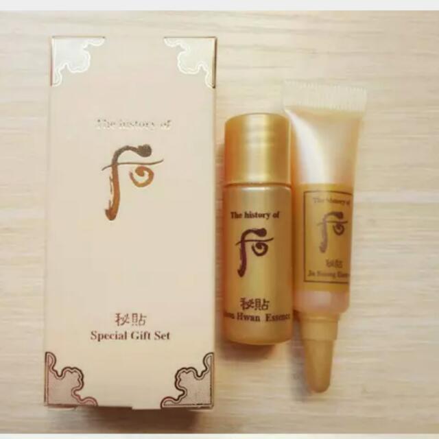 the history of whoo ja saeng essence special gift