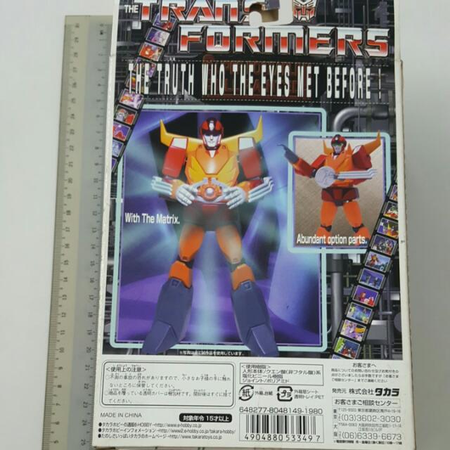 TRANSFORMERS TOY. (Category: Toy Figures) located in Singapore. Submitted by mrragandbone (Listing ID 99393321, Image 3). Description: .