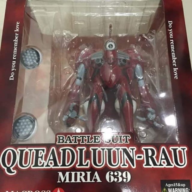 Yamato 1//60 Macross Queadluun Rau Miria Custom Action Figure