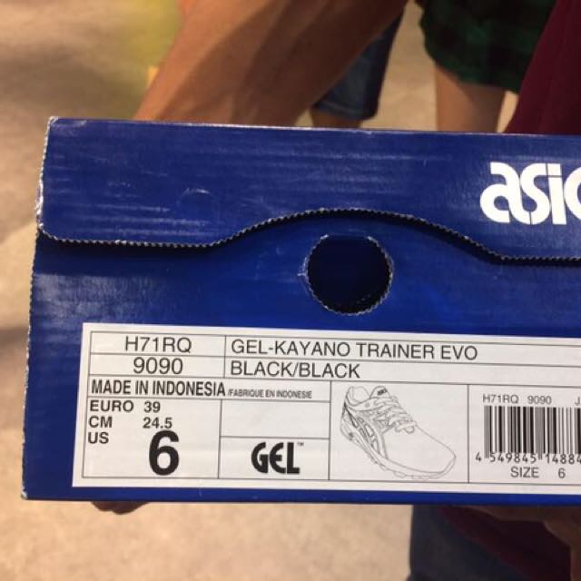 asics h71rq