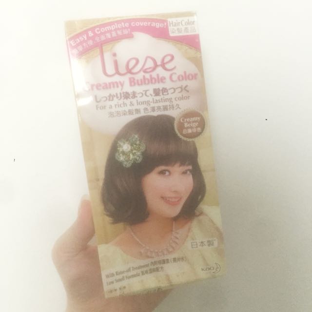 BNIB Liese Hair Dye Creamy Bubble COLOUR Dye In Creamy Beige, Cbc