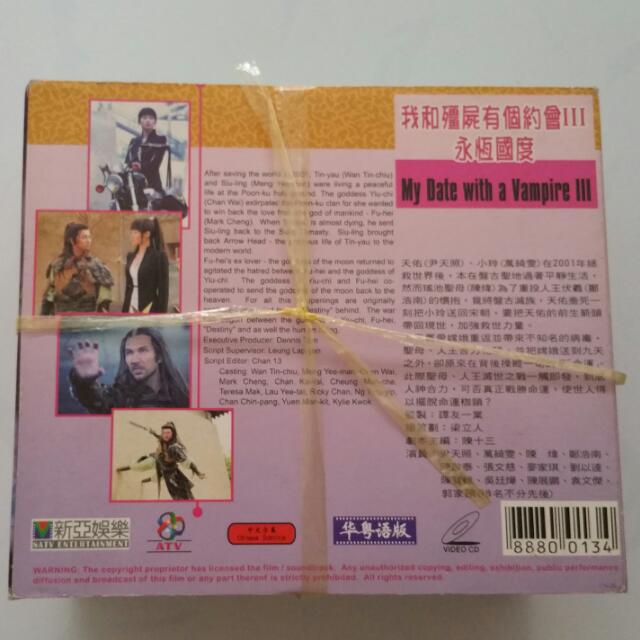 Hong Kong Drama Vcd My Date With A Vampire 3 Electronics Computer Parts Accessories On Carousell
