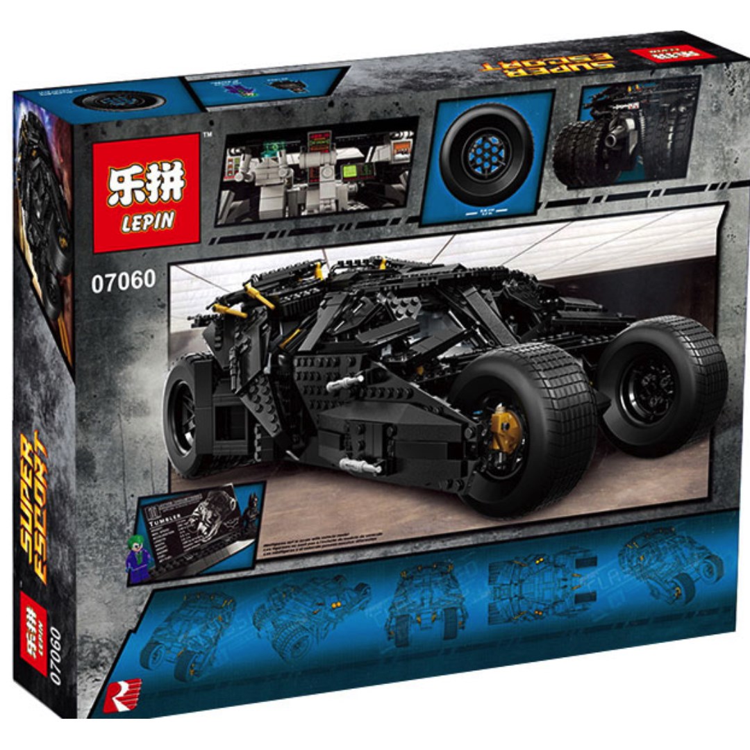 LEPIN 07060 UCS Batman Tumbler Decool 7111