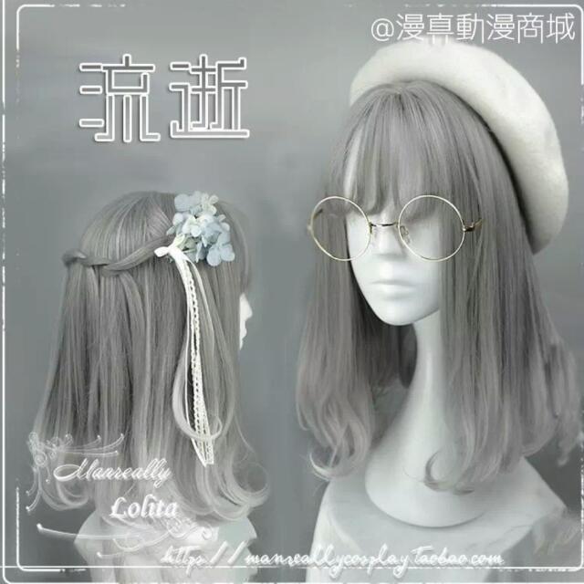 Po Fairy Kei Lolita Harajuku Visual Kei Monochrome Faerie Fae