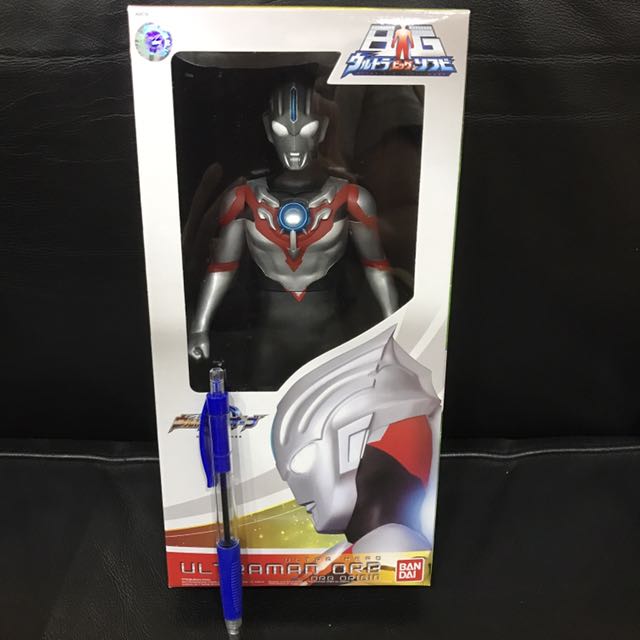 Get Wallpaper Ultra Hero Big Sofubi Ultraman Orb Vinyl Orb Origin Toys For Free