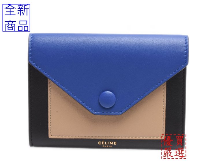 優買二手名牌店 Celine 黑藍膚全皮撞色零錢包信用卡短夾皮夾發財夾全新i 名牌精品 精品包包在旋轉拍賣 優買二手名牌店 Celine 黑藍膚全皮撞色零錢包信用卡短夾皮夾發財夾全新i 名牌精品 精品包包在旋轉拍賣