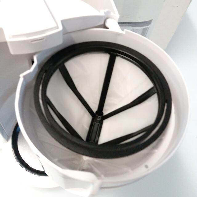 Venta de Cafetera Moulinex Heliora | 96 articulos de segunda mano