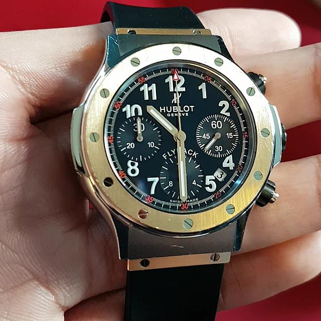 Hublot 1926.7 shop