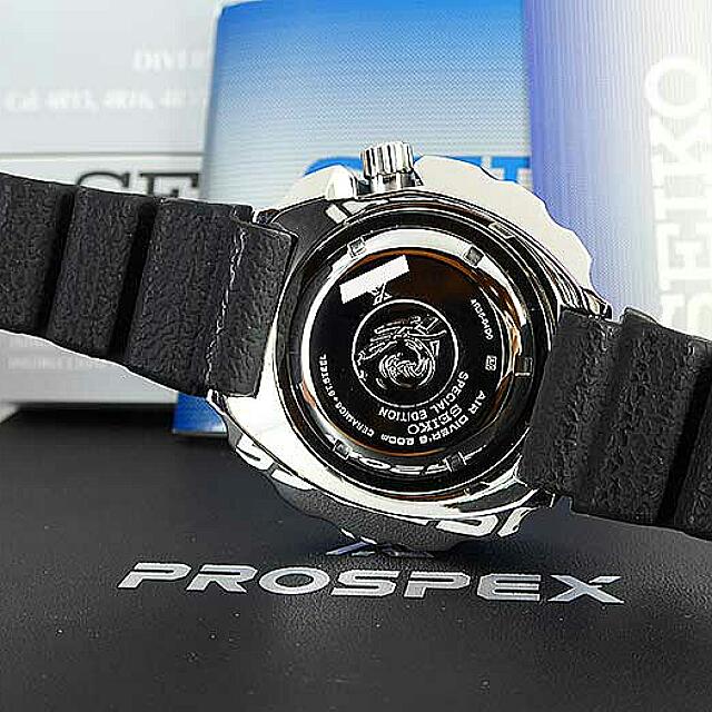 Srp635k1 clearance
