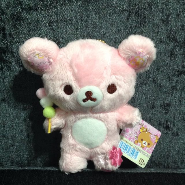 rilakkuma cherry blossom plush