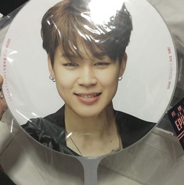 BTS Jimin Image Picket, Entertainment, K-Wave on Carousell