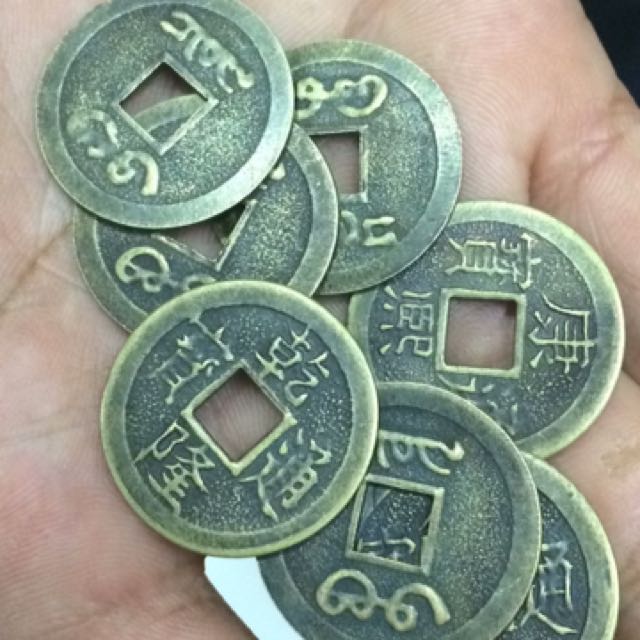 Duit Syiling Lama China Antiques Vintage Collectibles On Carousell