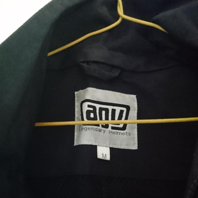 Agv raincoat sales