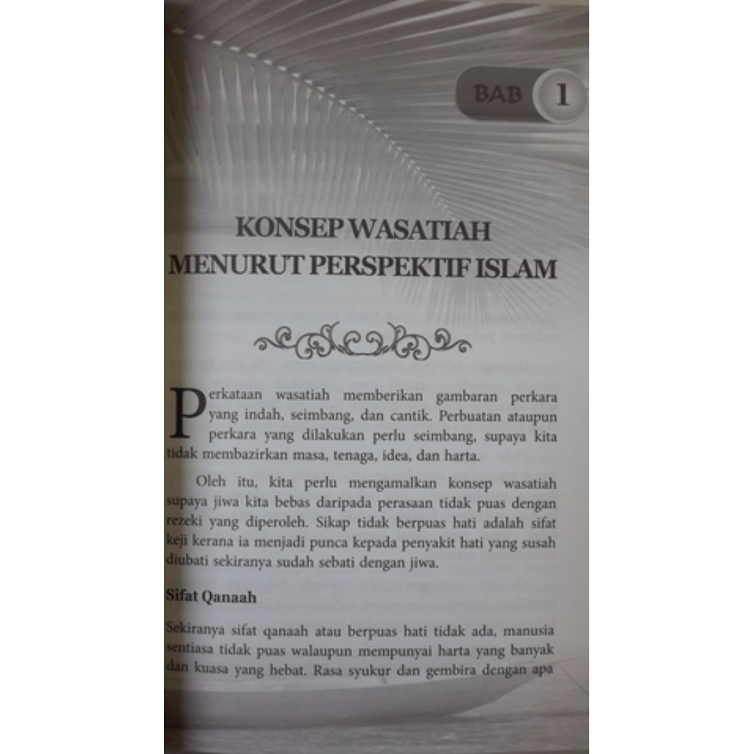 Wasatiah Indahnya Hidup Bersederhana Books Stationery Books On Carousell