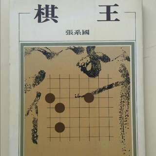 （分類：）位於 。 由 lyelof 提交（商品編號 100055875，圖片 1）。簡介： 。