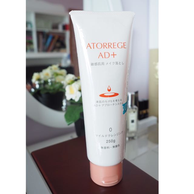 [半價]$200 Atorrege AD+ Mild Cleansing 深層淨膚啫喱 250g, 美容＆個人護理, 健康及美容 - 皮膚護理 ...
