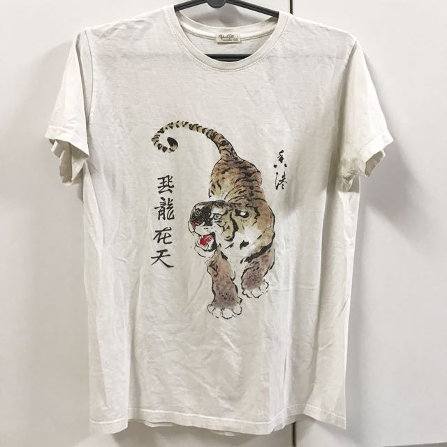 brandy melville tiger shirt