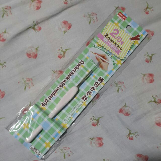 Crochet Hook Daiso 2.0mm, Hobbies & Toys, Stationary & Craft, Craft