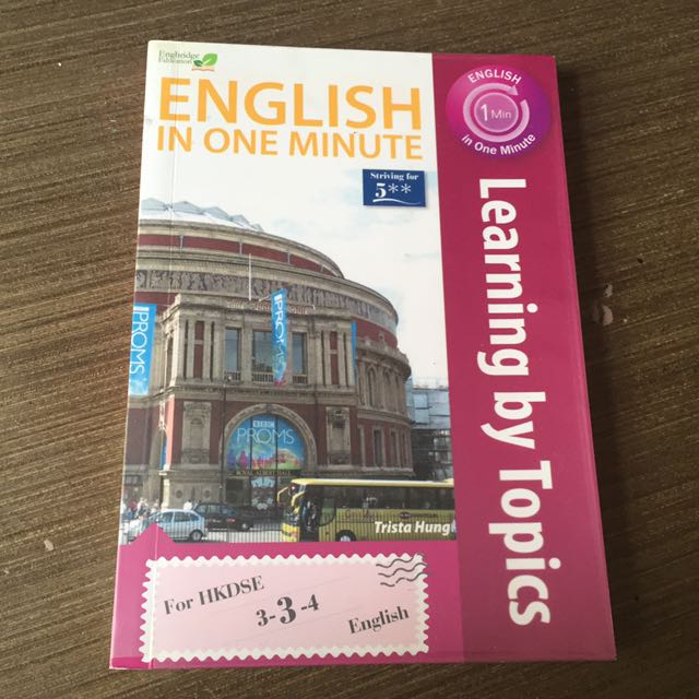 English In One Minute Learning By Topics On Carousell