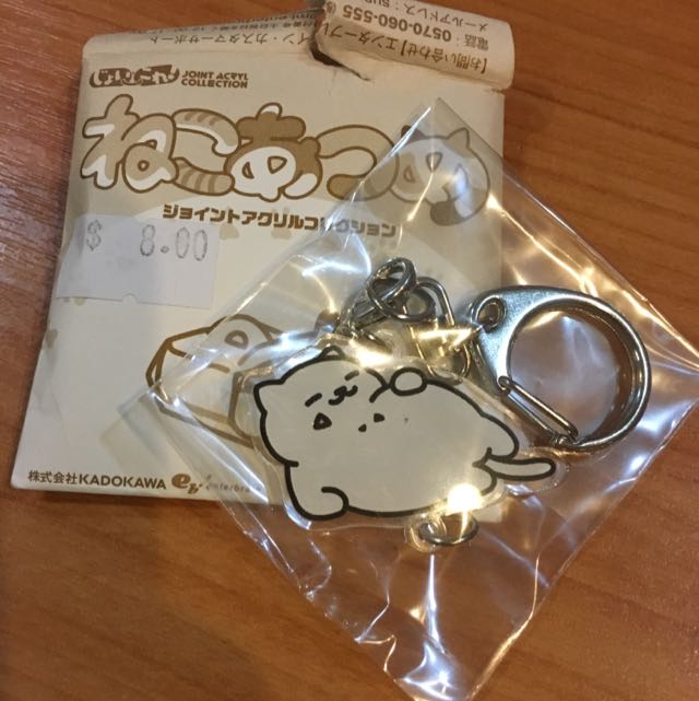 Neko atsume keychain hot sale